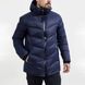 Мужской пуховик ADV Explore Down Jacket Men 7318573597111 фото 1