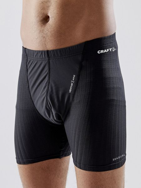 Білизна чоловіча Active Extreme X Wind Boxer M 7318573346375 фото