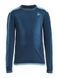 Термокофта дитяча Fuseknit Comfort RN LS Junior 7318573444552 фото