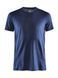 Футболка чоловіча ADV Essence SS Tee Men 7318573297691 фото