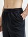 Мужские шорты Core Essence Relaxed Shorts M 7318573296984 фото 3