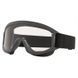 Баллистическая маска ESS Striker PPE Clear 2200000161178 фото