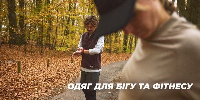 RUN AND FITNESS
