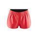 Шорти жіночі ADV Essence 2" Stretch Shorts W 7318573307055 фото