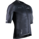 Велофутболка чоловіча Corefusion Aero Jersey SS Men 2200000163585 фото