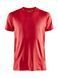 Футболка чоловіча ADV Essence SS Tee Men 7318573297738 фото