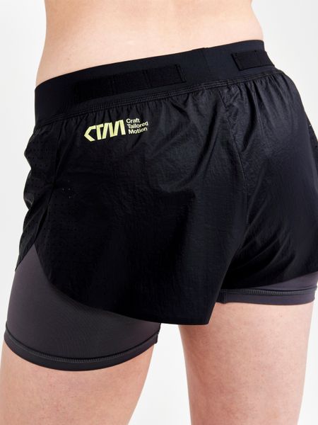 Женские шорты CTM Distance 2in1 Shorts W 7318573630955 фото