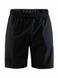 Мужские шорты Core Charge Shorts Man 7318573407656 фото 1