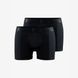 Комплект чоловічої білизни CORE DRY Touch Boxer 3-Inch 2-pack M 7318573554138 фото