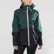 Женская куртка Shell Jacket Woman 7318573216289 фото