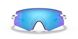 Сонцезахисні окуляри Oakley ENCODER Polished White /Prizm Sapphire 2200000161109 фото 2