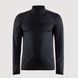 Мужская кофта Core Gain Midlayer Men 7318573387415 фото