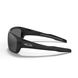 Солнцезащитные очки Oakley Turbine Polished Black/Prizm Black Polarized 2200000161857 фото 3
