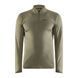 Мужская кофта Core Gain Midlayer Men 7318573387248 фото 2