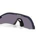 Солнцезащитные очки Oakley Radar Plate Polished Navy Prizm Grey 0888392667106 фото 2