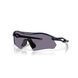 Солнцезащитные очки Oakley Radar Plate Polished Navy Prizm Grey 0888392667106 фото 1