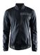 Мужская велокуртка Essence Light Wind Jacket Men 7318573245821 фото 1