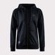 Женская кофта Core Craft Zip Hood W 7318573555104 фото