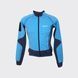 Женская велокуртка Performance Bike Jacket Woman 7318571115270 фото